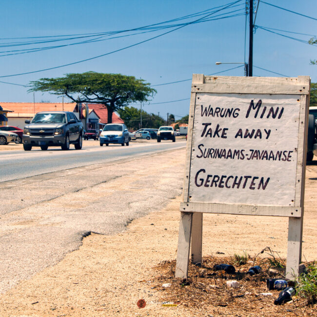 Calles de Aruba - Aldebaran Sanz