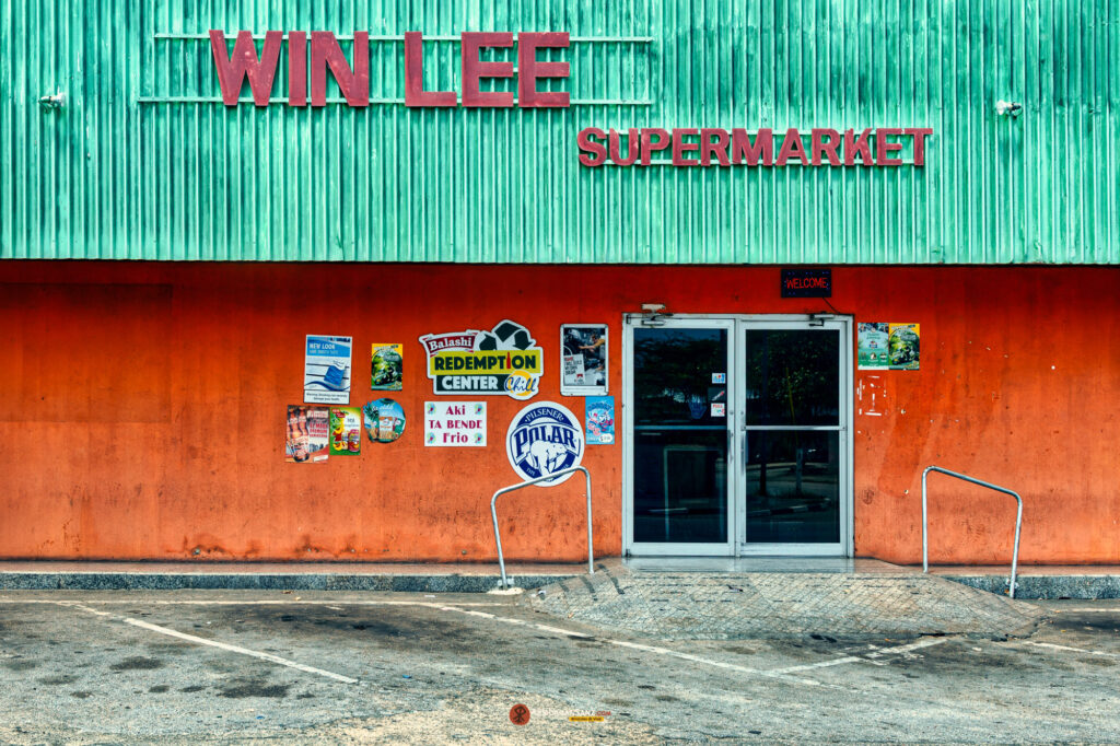Supermercado Chino en Aruba - © Aldebaran Sanz